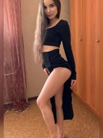 Камила