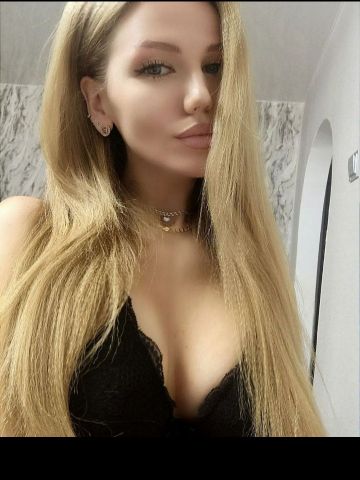 Таня
